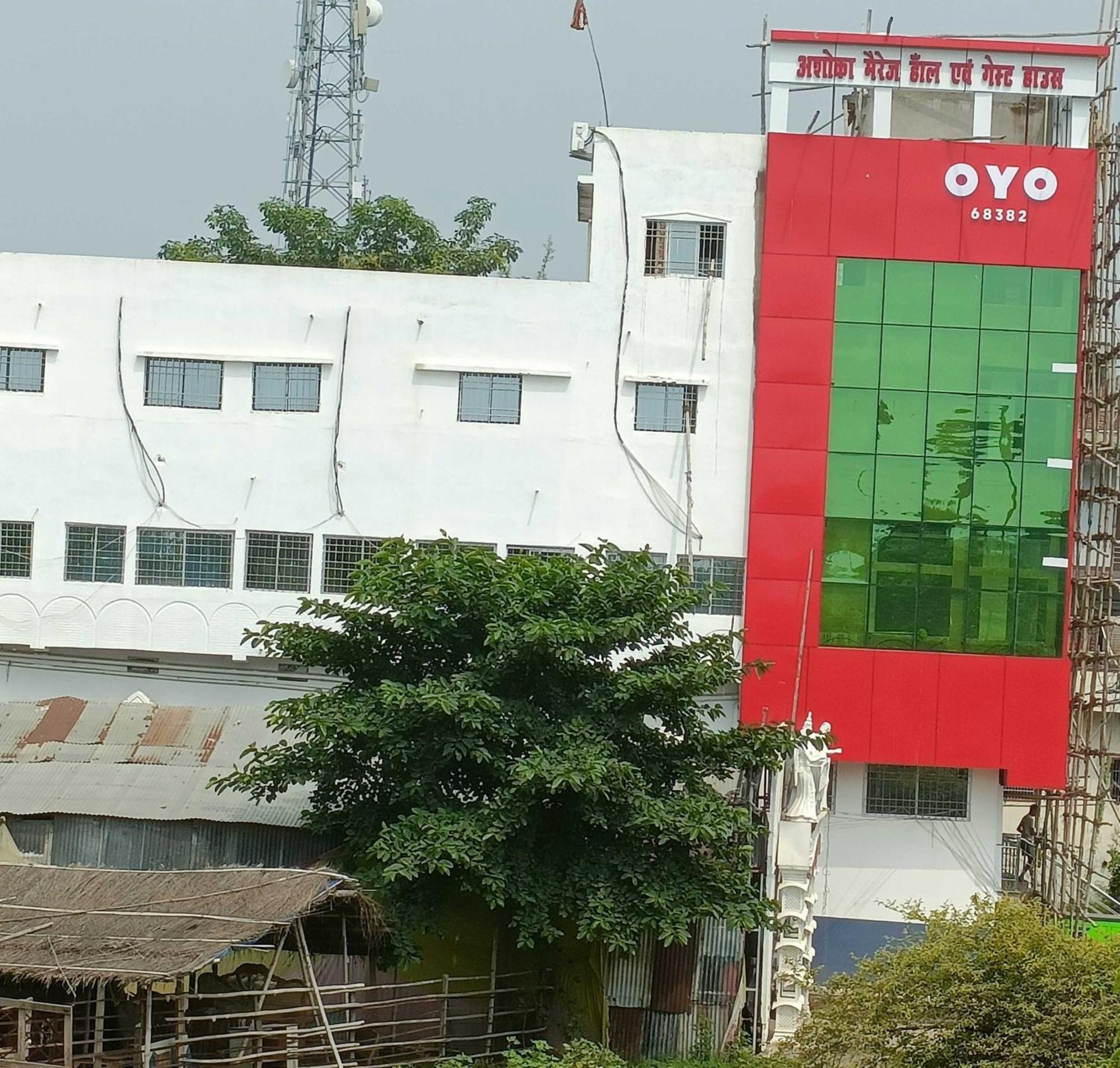 Oyo Flagship Ashoka Guest House Bihta Zewnętrze zdjęcie